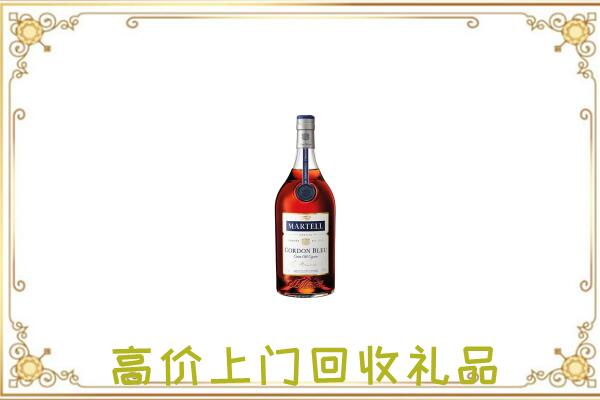临市附近回收马爹利