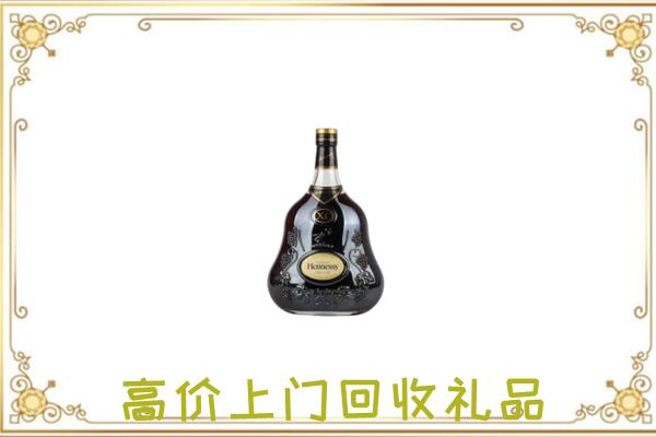 临市附近回收轩尼诗